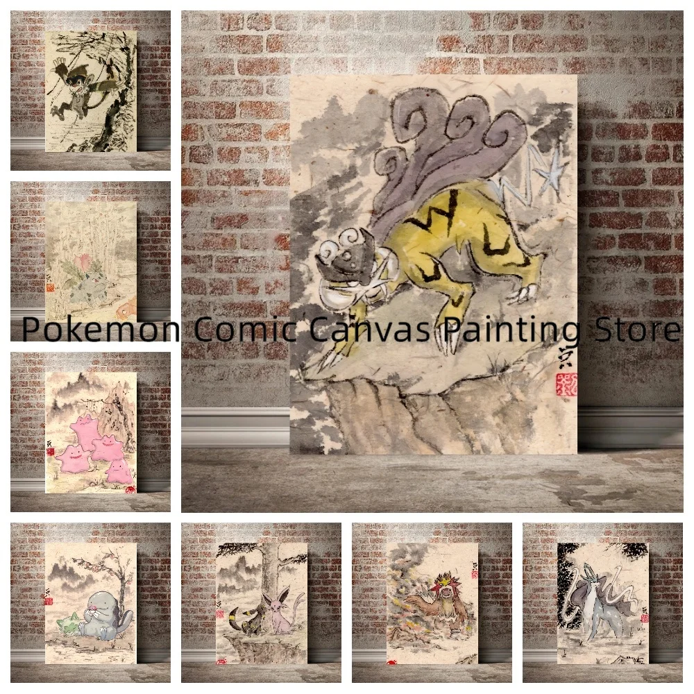 Japanese Pokemon Surrounding Wall Stickers and Posters for Bedroom Decoration High Quality Pictures Christmas Gift for Children