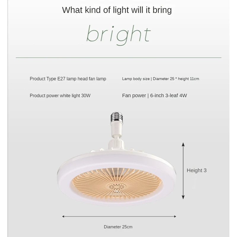 Рекламная акция! Потолочный вентилятор с дистанционным управлением и стандартным диагональю 30 Вт, умный Тихий потолочный вентилятор E27