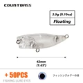 Blank Lure With Eyes