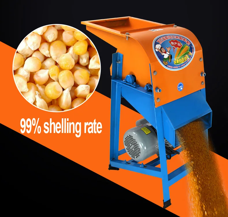 Convenient Vertical Corn Maize Thresher Machine, High Production Efficiency Labor-saving Maize Sheller