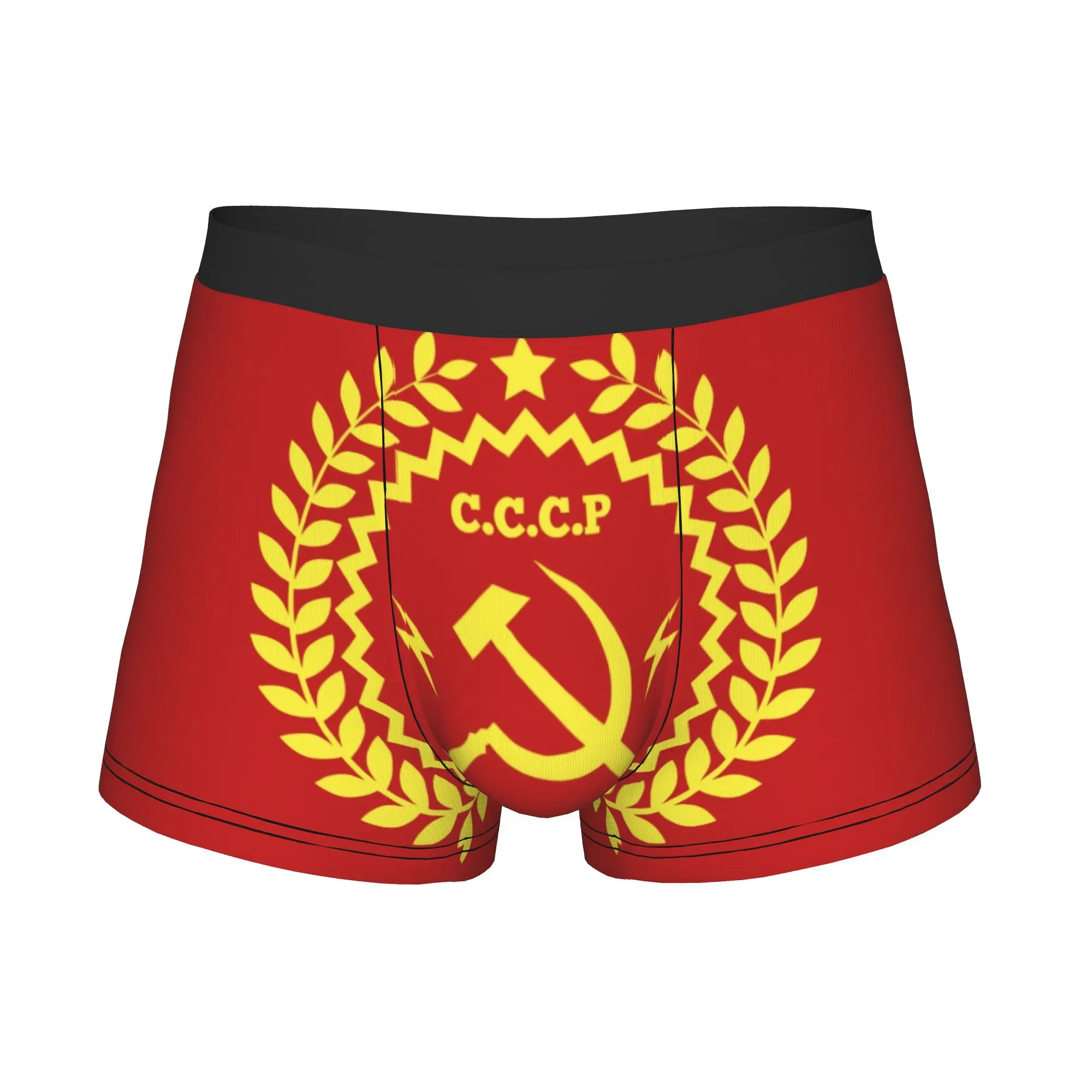 Communism Symbol Boxer Shorts For Men 3D Printed CCCP Soviet Union USSR Flag Underwear Panties Briefs Breathable Underpants