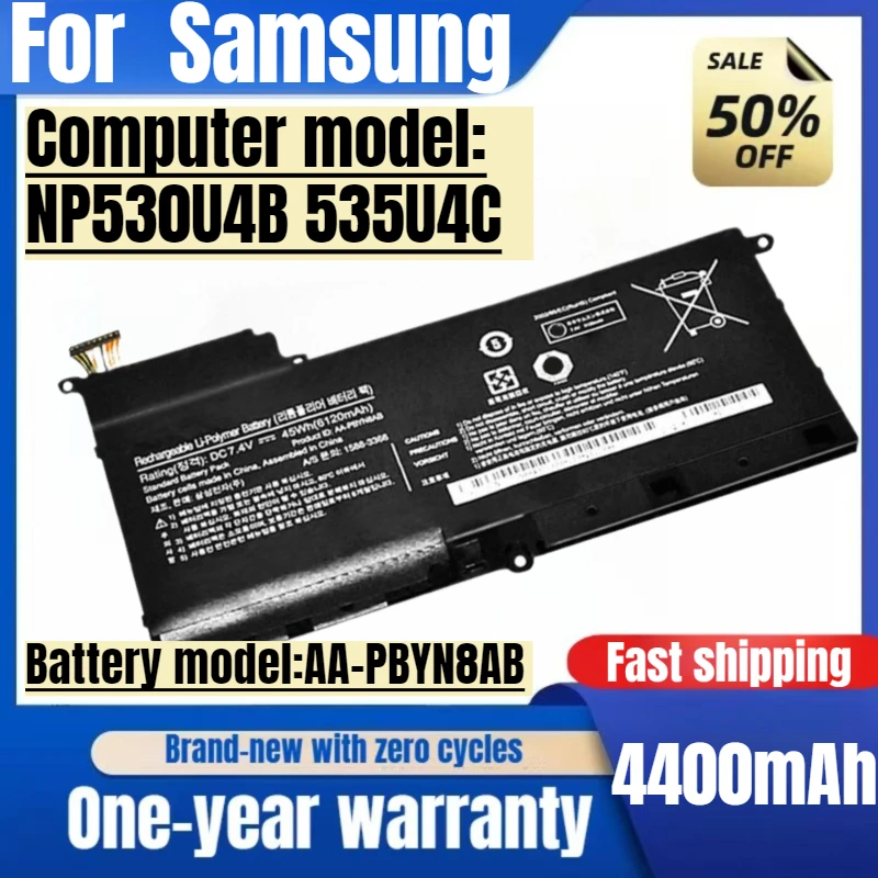 

For Samsung NP530U4B 535U4C Laptop Battery AA-PBYN8AB High Capacity Battery High Quality Replacement Batteries