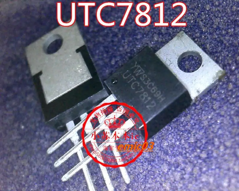 5pieces  UTC7812 YW TO-220  