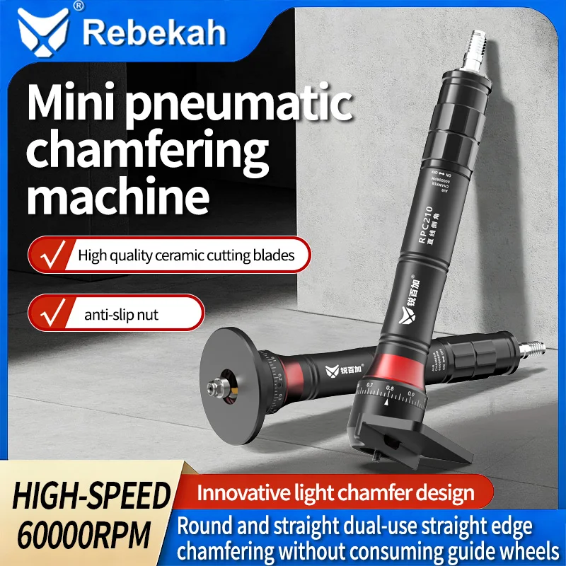 Rebekah Handheld Pneumatic Chamfering Machine 45° Mini Metal Deburring Tool Edge Trimmer for Steel Aluminum
