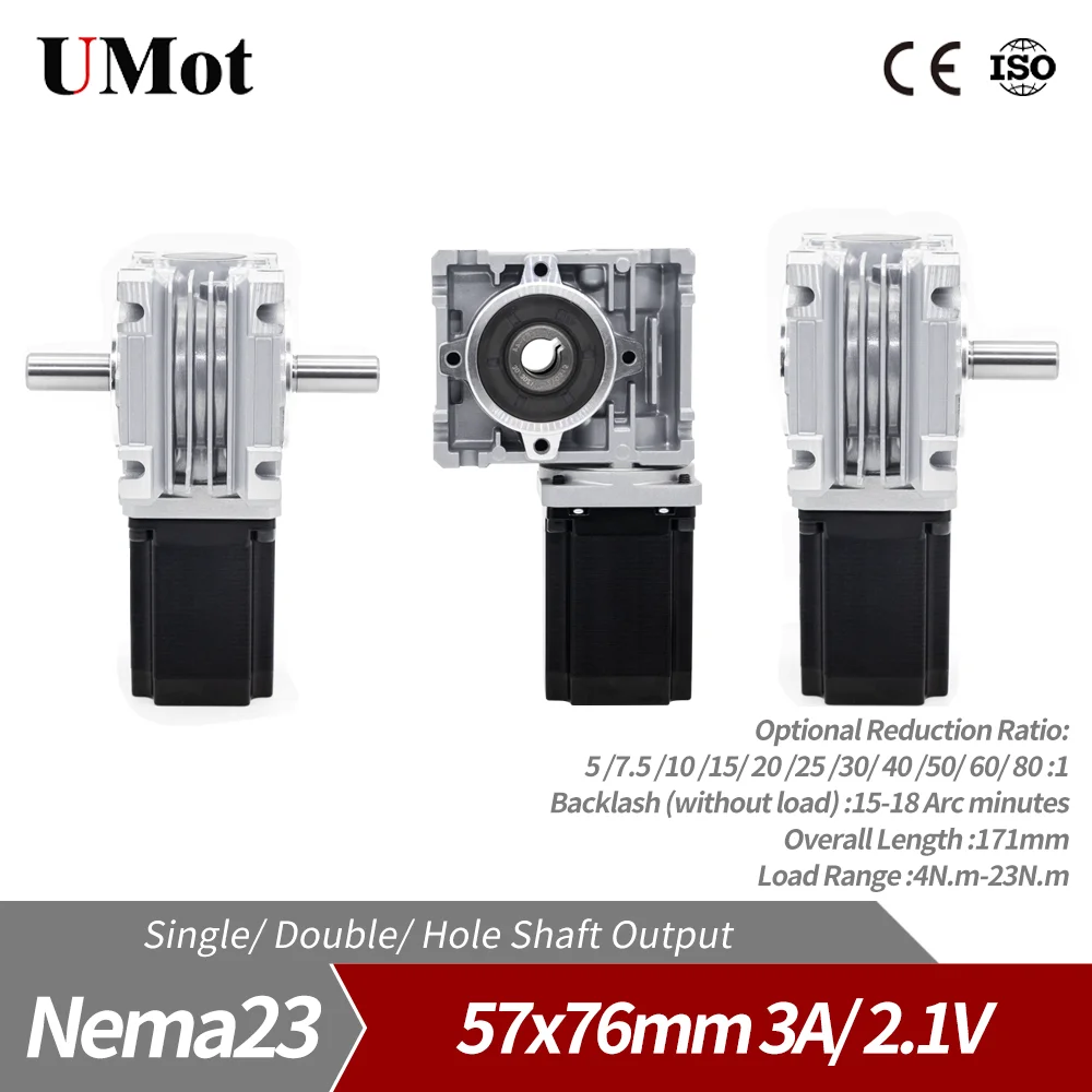 High Precision High Torque Single/Double/Hole Shaft Nema 17/23 Worm Geared Reducer Stepper/Step Motor with Worm Gearbox