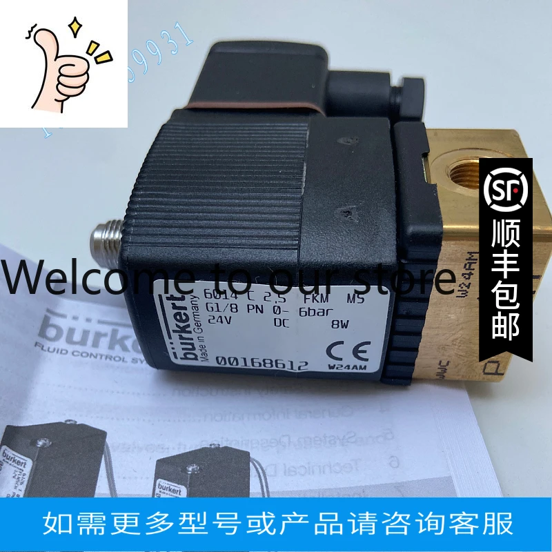 Solenoid Valve\ 6213/A-2623000\ 1/4NPT\ AC220V\ 1MPa\ Baode Original Stock