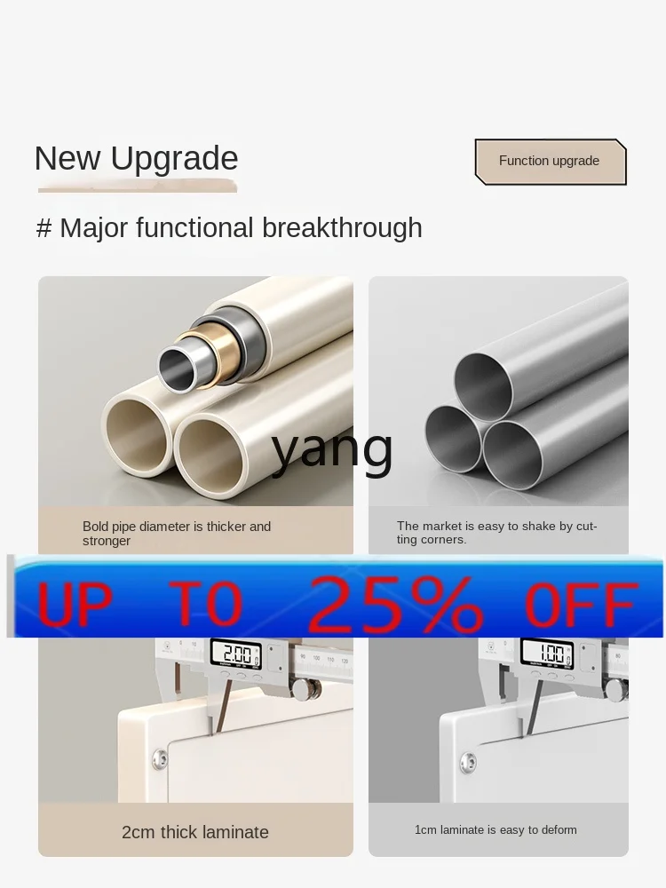 

CX Clothes Rack Floor Bedroom Coat Rack Double Rod with Cabinet Solid Master Bedroom Drying Wardrobe