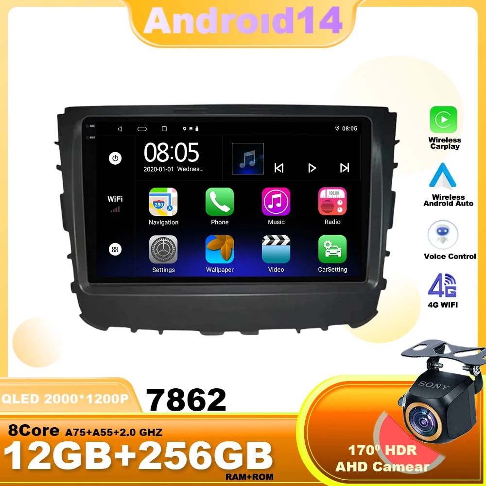 Android14 For Ssangyong Rexton Musso 2018 - 2019 Car Radio Navigation Multimedia Video Player WIFI Unit Wireless Carplay