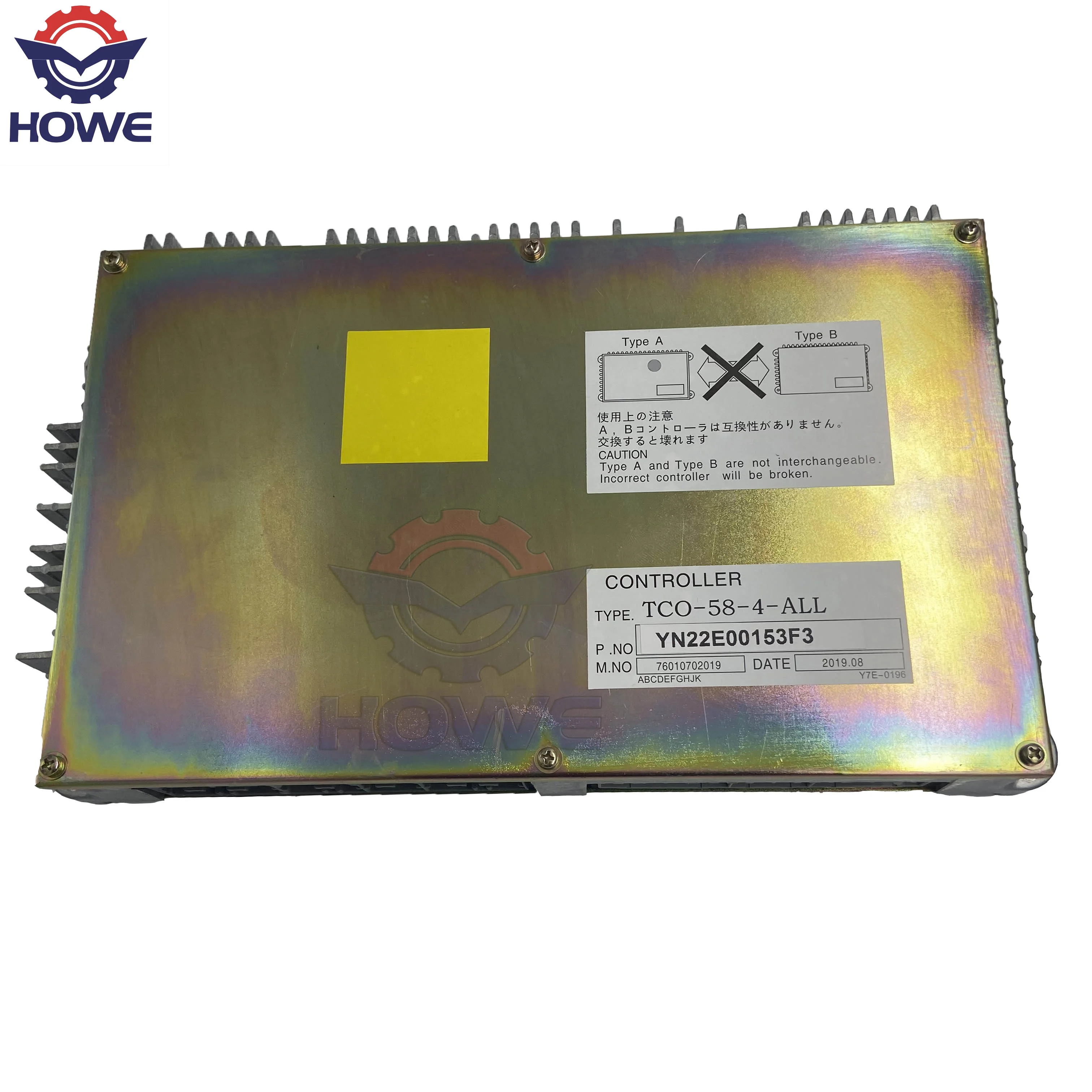 Excavator Electroni…