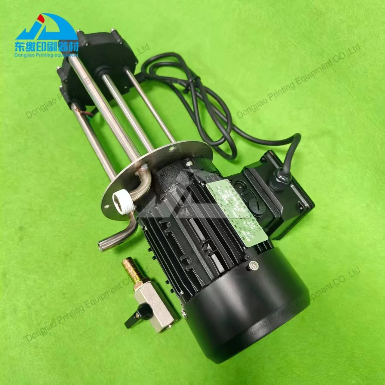 

1 шт. водяной насос 220 В/110 В для Heidelberg SormZ 1990, насос, детали оборудования для офсетной печати