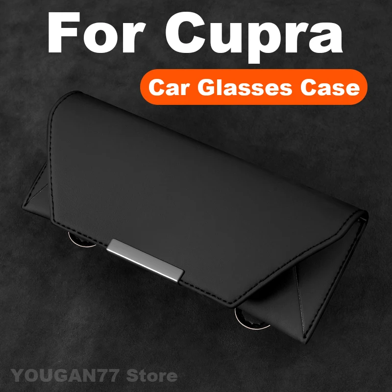 حافظة نظارات سيارة عالمية لـ Cupra Leon Formentor PHEV Tavascan Terramar Ibiza Ateca Born 2025 ملحقات إطار نظارات السيارة
