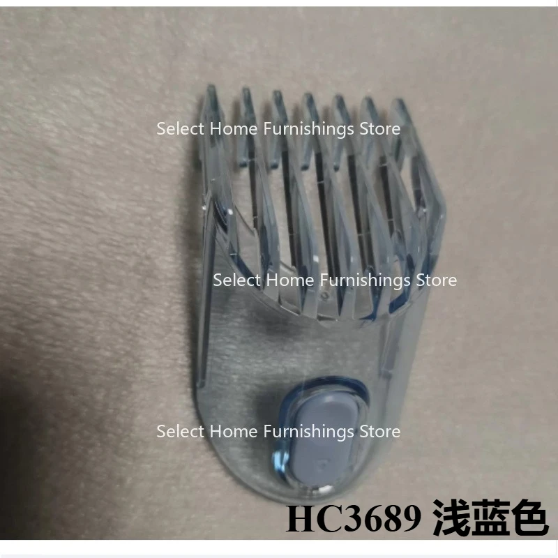 Suitable for Haircut HC3688 HC3689 Comb, Caliper, Positioning Comb, Length Fixer Accessories