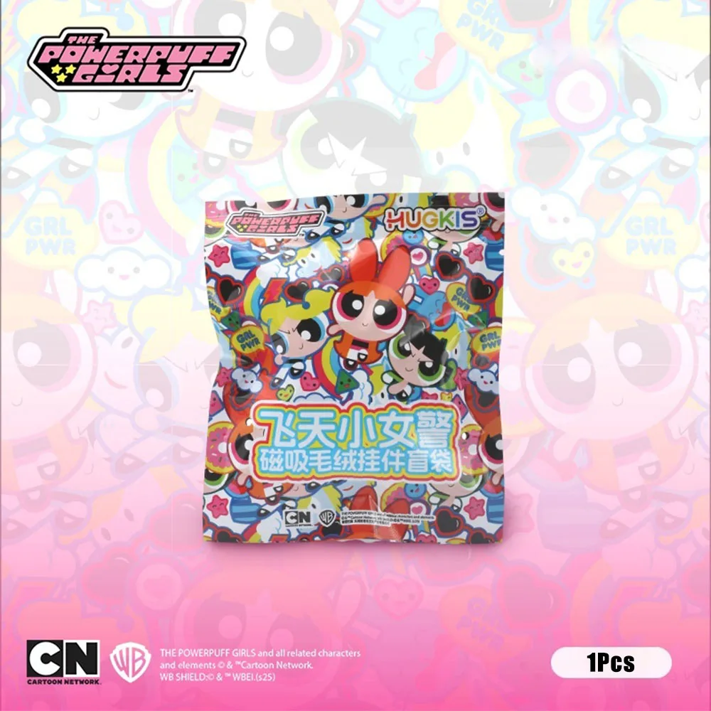 Genuino The Powerpuff Girls Portachiavi in peluche Blossom Bubbles Buttercup Cartoon Zaino Decor Chiave Ragazze Regali di compleanno di Natale