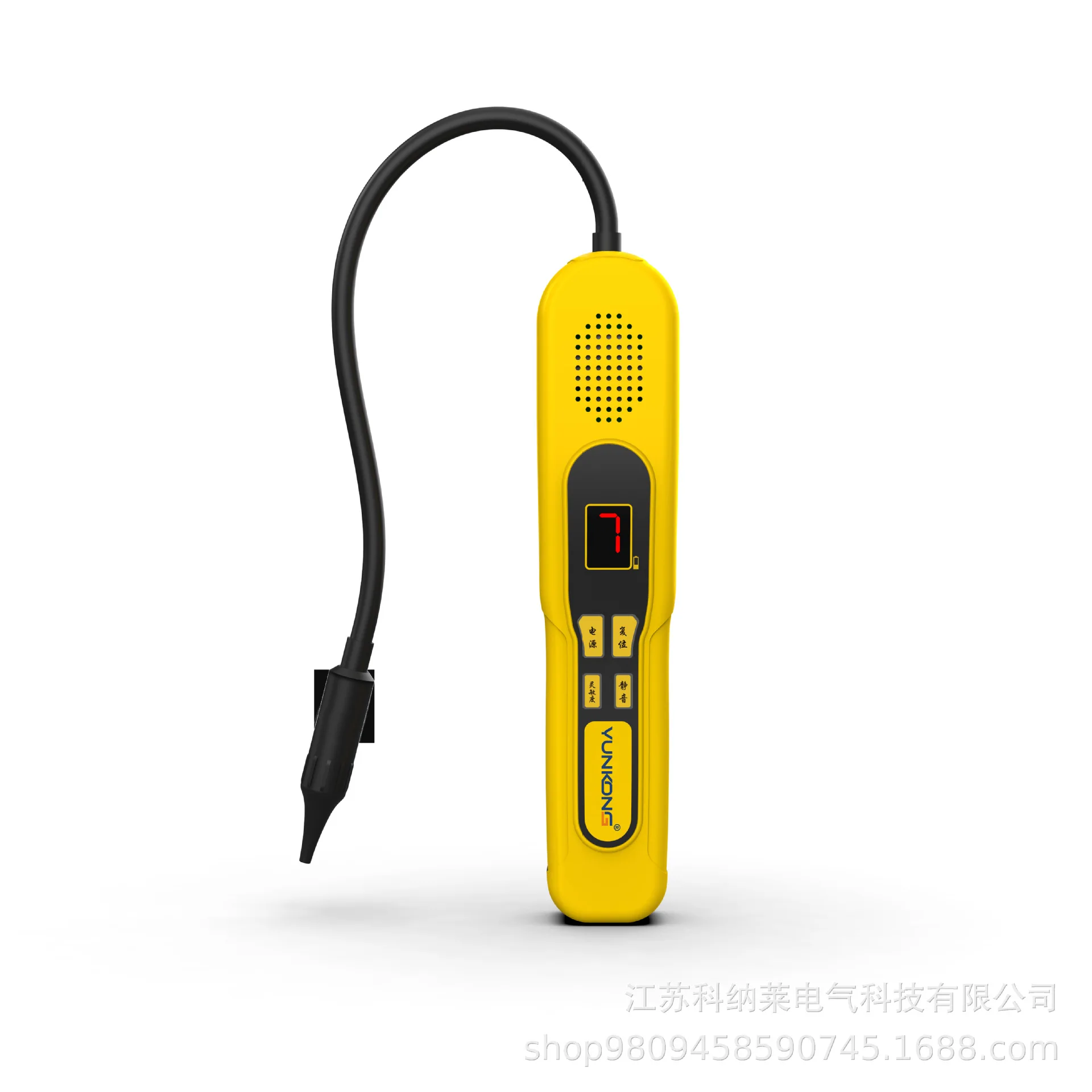 

Детектор утечек RLD-300 для фреона, хладагентов и кондиционеров (включая Snow Air Conditioning)