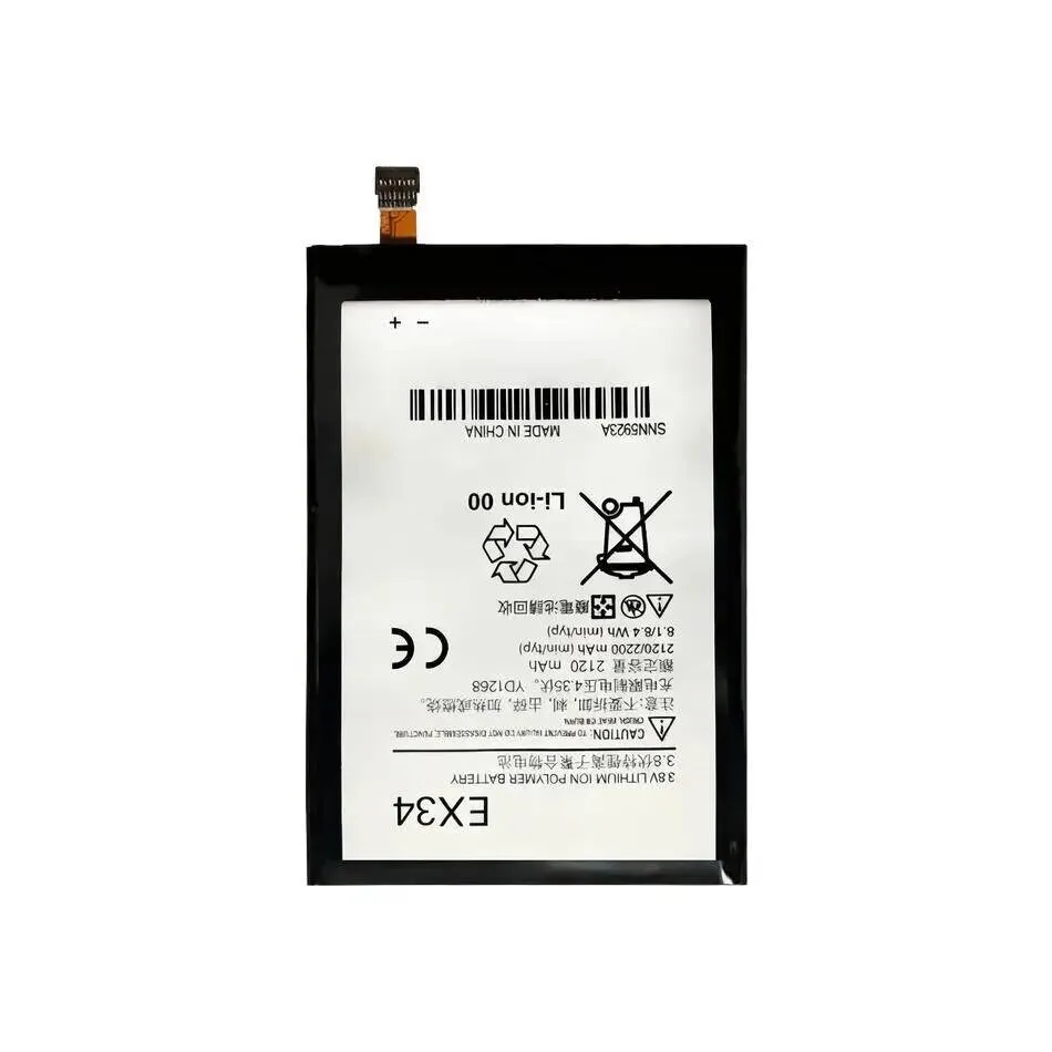 Аккумулятор мобильного телефона высокого качества для Motorola Moto X 1 ST XT1055 XT1060 XT1058 XT1053 EX34 2200 мАч