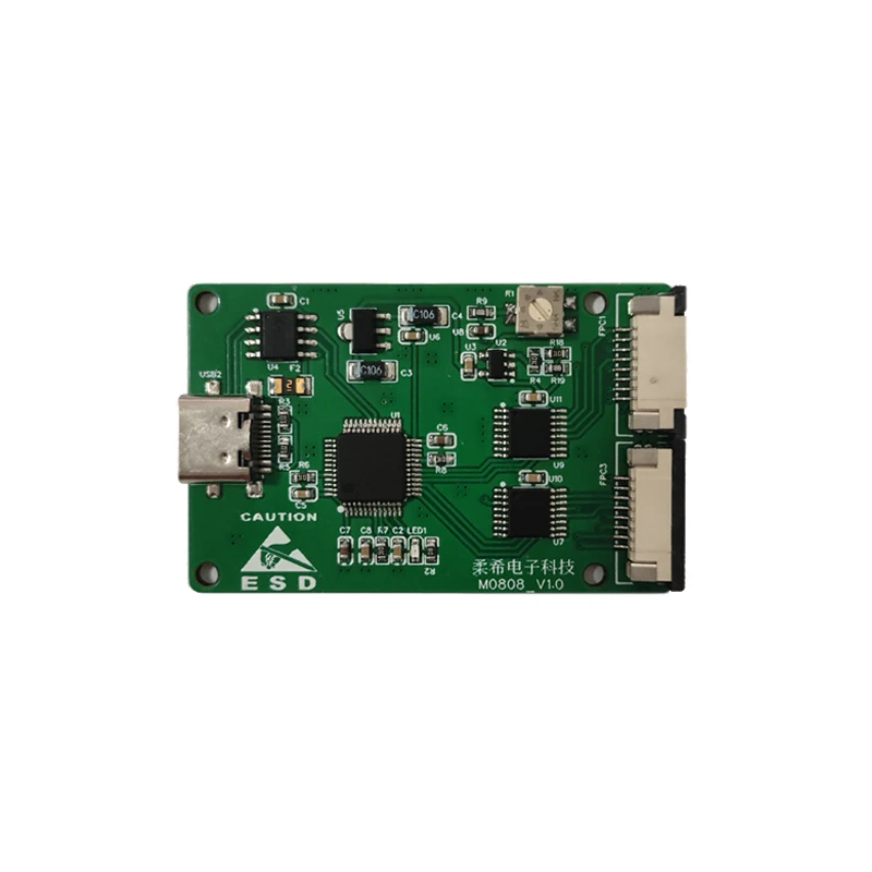 

8X8 distributed pressure display module flexible thin film sensor array FSR acquisition host computer system software