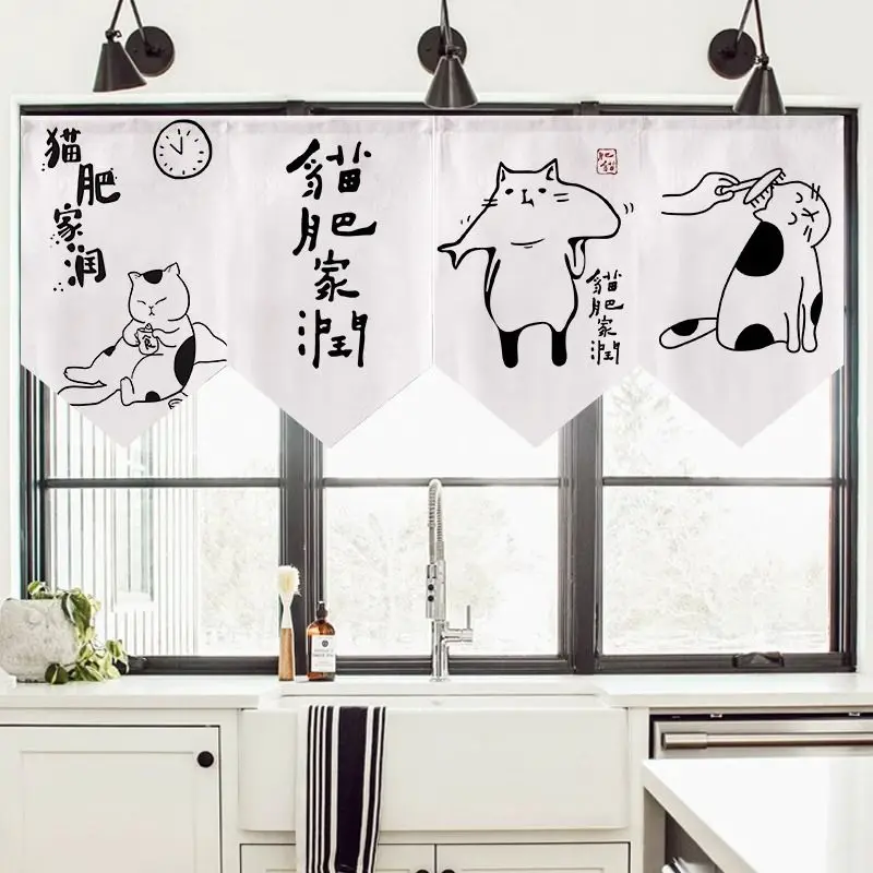 VIKAMA Ink Wash Cat Curtain, Chinese Style Fat Cat Print Triangle Bunting Pennant Garland Hanging Flag for Kitchen Window