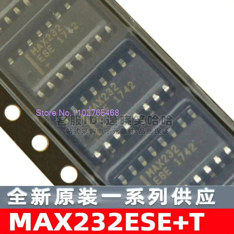 

10PCS/LOT MAX232ESE+T SOP-16