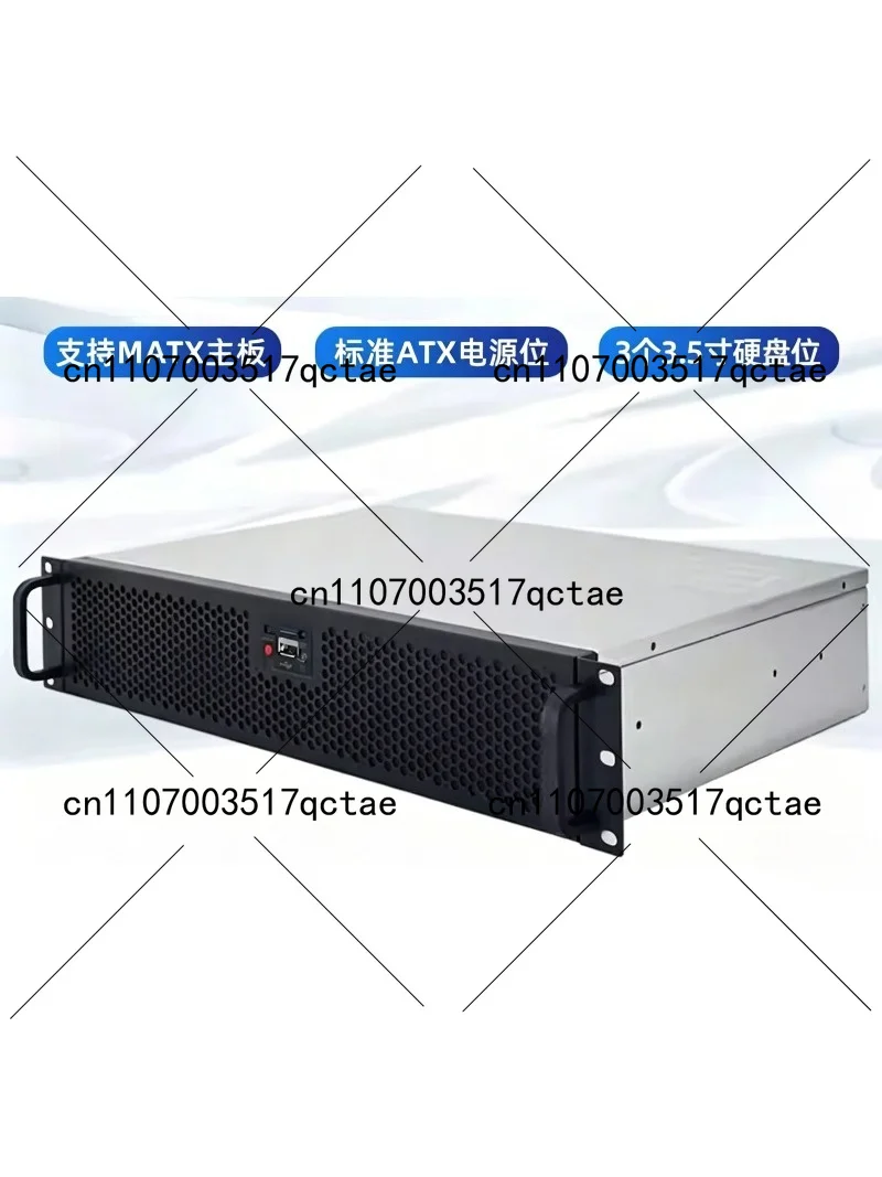 300mm Depth ATX Computer Case with 2 x 8cm Cooling Fans 19 Inch 2U Rack Mount Server Chassis