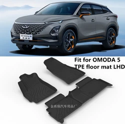 Fit  to CHERY OMODA 5 car carpet OMODA 5 car floor mat OMODA trunk mats OMODA waterproof pad OMODA floor mat CHERY OMODA mat RHD