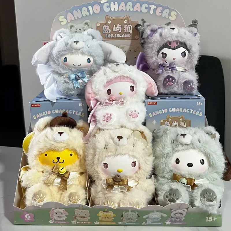 サンリオ フォックスアイランドシリーズ ビニールブラインドボックス クロミ シナモロール アニメドール サプライズボックス ペンダントキーホルダー クリスマス ミステリーコレクションギフト