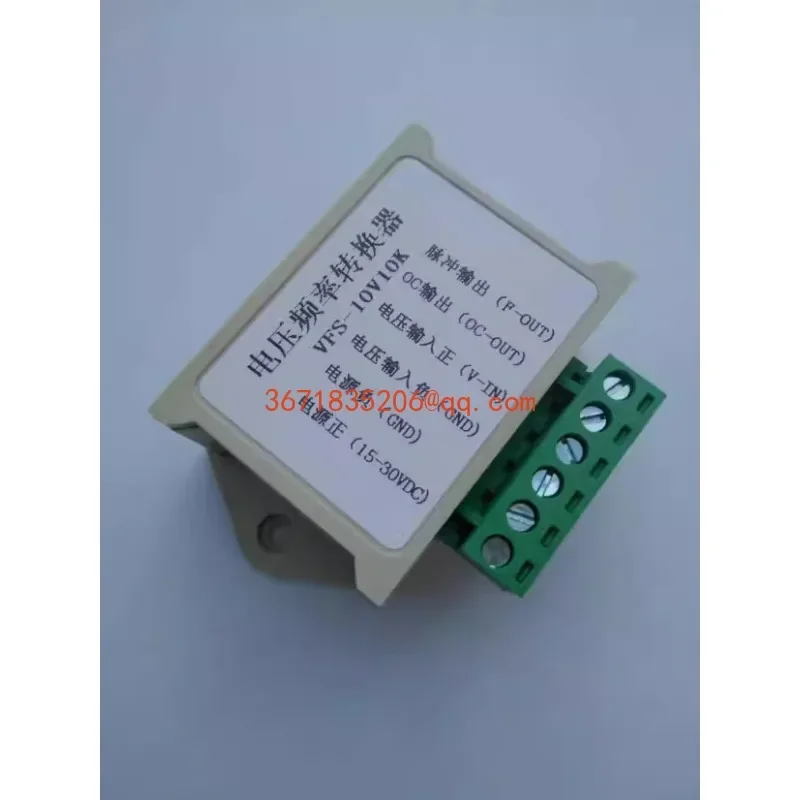 Voltage to frequency V/F 0-10V to 0-10KHZ frequency module, voltage to frequency, industrial control PLC