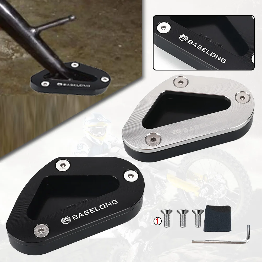 

2024 2023 для Suzuki GSXR600/GSX-R600 мотоцикла GSX R600, подставка, боковая подставка, удлинитель, крышка пластины 2011-2022 2021 2020