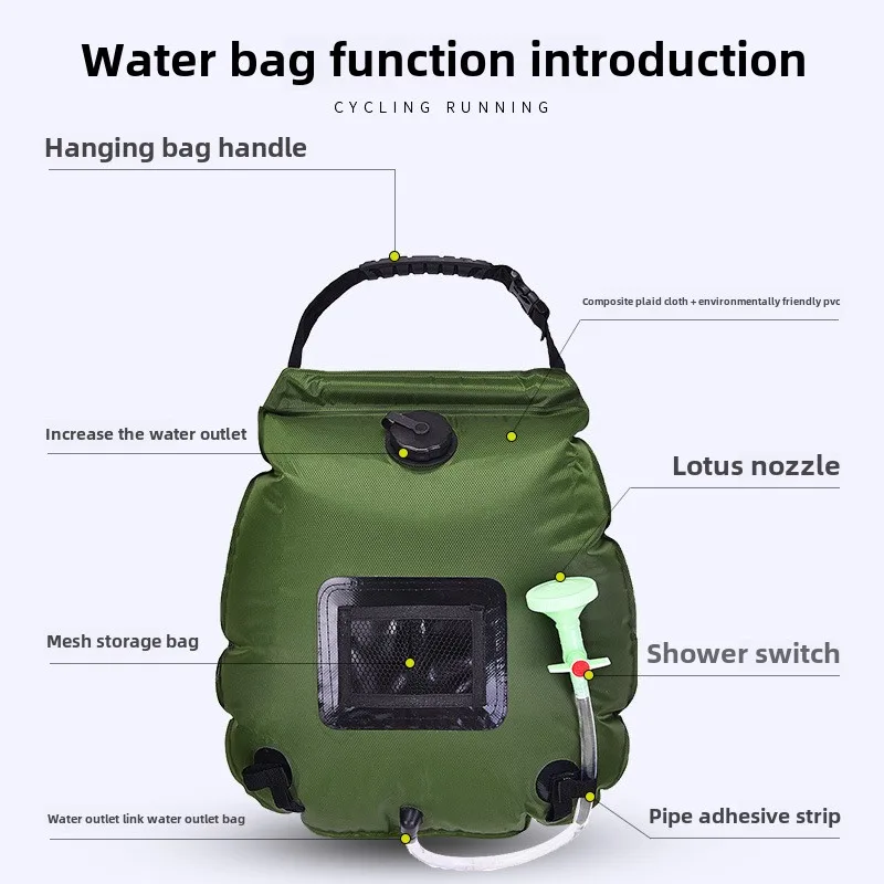 Outdoor new 20L solar shower bag camping bathing portable shower bag