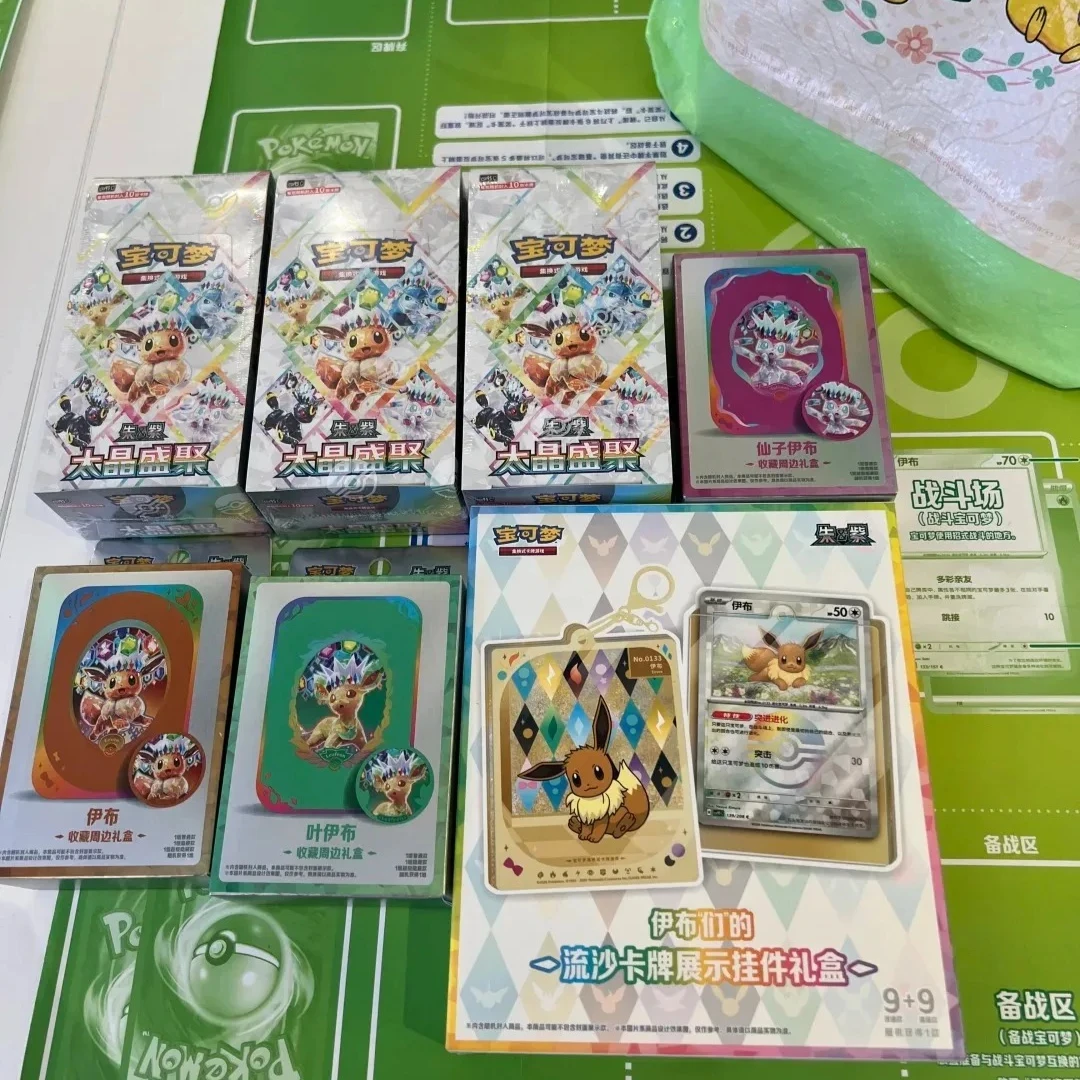 Original Pokemon Cards Simplified Chinese 17.5 Prismatic Evolutions EX CSV9.5C Sylveon Eevee PTCG Collectible Cards Gift Box