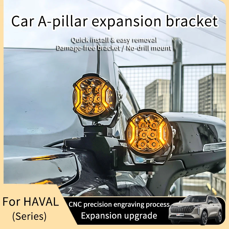 Quick-release A-pillar expansion spotlight bracket for 2010–2018 Haval H5 – aluminum alloy non-destructive installation