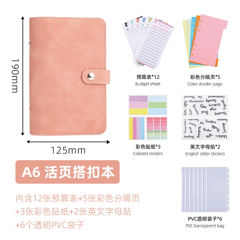 Nuovo raccoglitore in pelle A6 con raccoglitore a 6 anelli - Quaderno ricaricabile in pelle PU con tasche raccoglitore, divisori, carta di ricarica A6 Pu