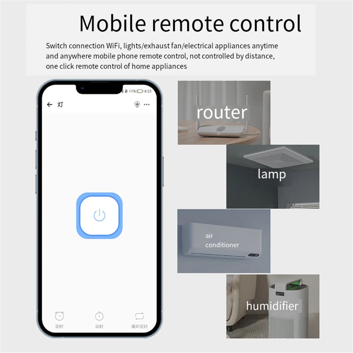 ABJZ Tuya 16A MINI Wifi Switch DIY 1-Way التحكم عن بعد الموقت التتابع أتمتة للعمل الحياة الذكية