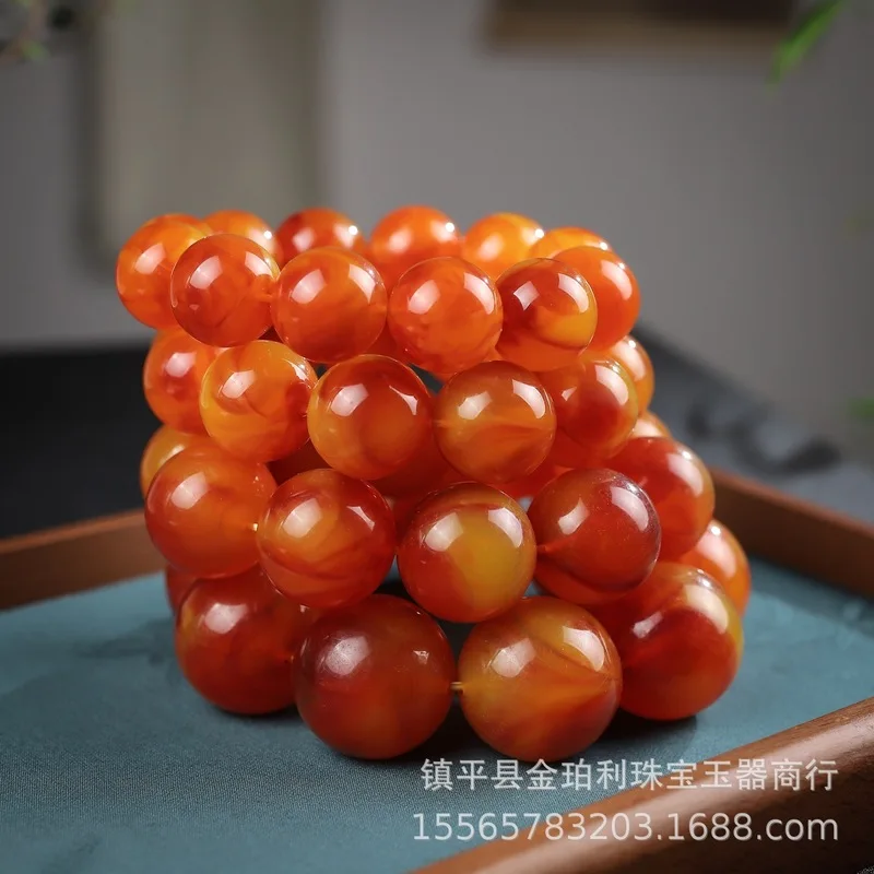 Gift: Second-generation Old Amber for Men and Women, Single-loop Bracelet