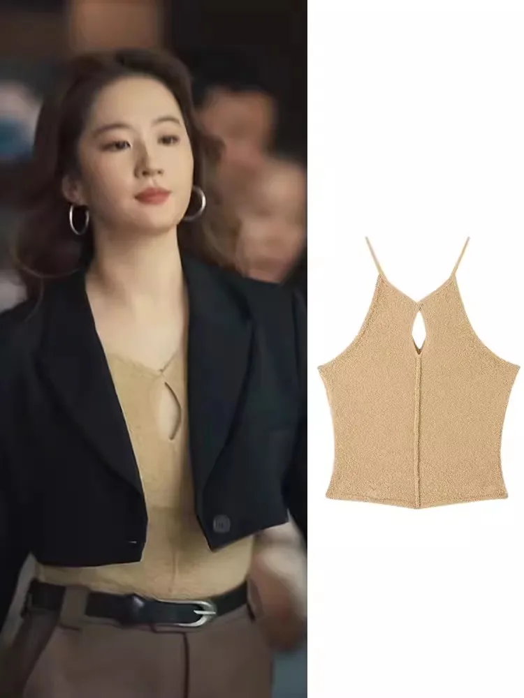 

i Ne Hanging Bal Vest Women's Slim Fit Strap Top Rose's S Liu fei Yellow mei Cardigan Hollow out Bal Vest