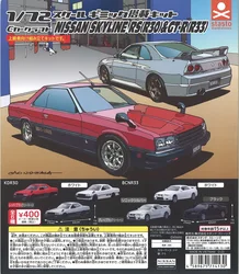 Staso stand stone capsule toys 1/72 C Car Craft Nissan Skyline RS (R30) e Skyline GT-R (R33) Edition miniature figures