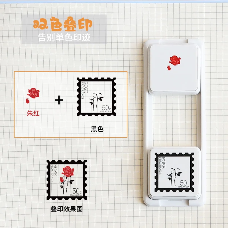 Slide-on color-blocking stamps, detachable photosensitive stamps, DIY journal/notebook decoration materials for daily check-ins