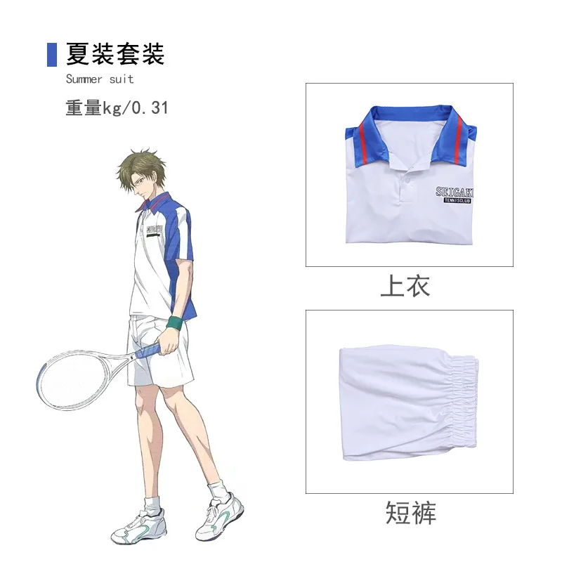 Anime príncipe cosplay tênis traje ryoma echize sportwear outfit masculino colorblock agasalho jaqueta calças blusa para o dia das bruxas