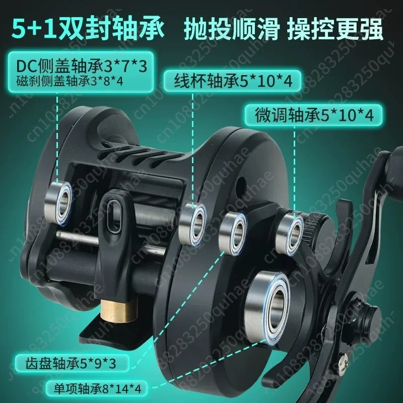 Micro Lure DC Reel, Dual-Use Drum & Baitcaster, Long Cast Anti-Backlash Self-Charging Fishing Reel view 4