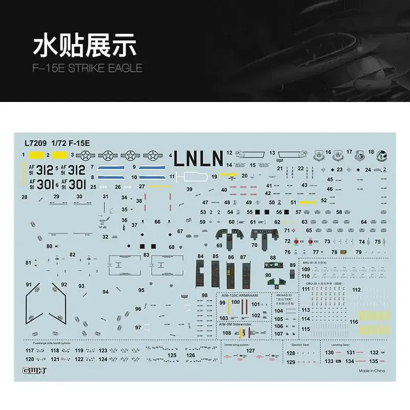 Great Wall Hobby L7209 1/72 Scale F-15E W/ใหม่เป้าหมาย Pod & Ground Attack Assembly พลาสติกชุด