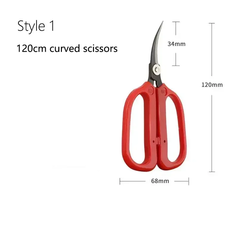 Scissors Table Tennis Upturned Scissors Rubber Elbow Ping-Pong Bat Rubber Cutting Knife Sharp Professional Cutter