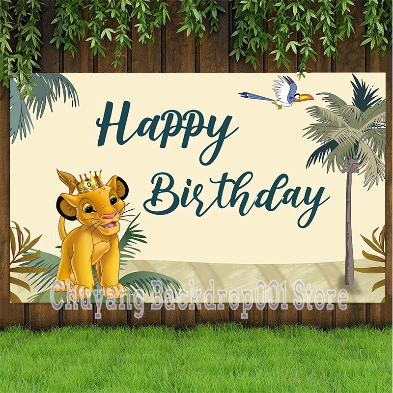 Disney Lion King Simba Custom Backdrop Forest Kids Birthday Party Photo Background Sunset  Baby Shower Banner Poster Cartoon