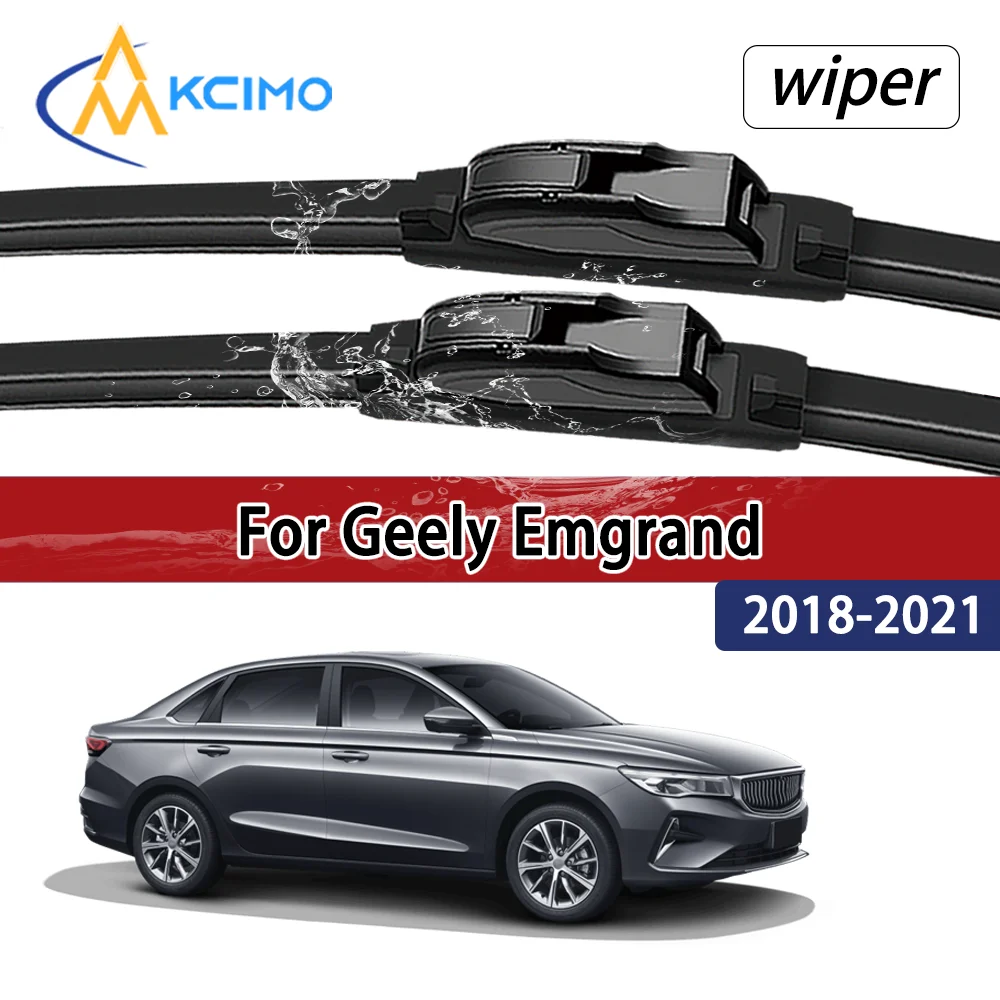 

Для Geely Emgrand 2018-2021 2019 2020 2021 Совместимые прочные бесшумные щетки переднего стеклоочистителя автомобиля, аксессуары для лобового стекла автомобиля