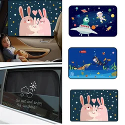 Magnetic Curtain In The Car Window Sunshade Cover Cartoon Universal Side Window Sunshade UV Protection For Kid Baby Children