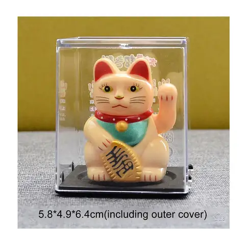 12 best sales नरक बिल्ली कार - №5