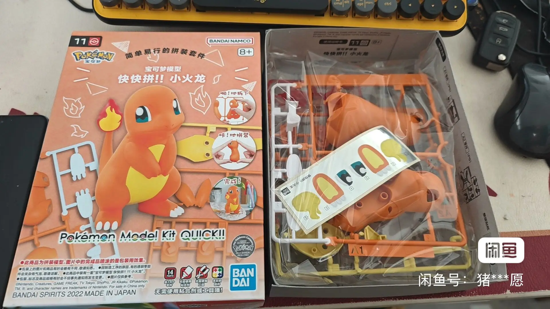 bandai-pokemon-figuras-originais-charmander-anime-figura-de-acao-montagem-simples-modelo-colecionavel-ornamentos-modelo-brinquedos-presentes