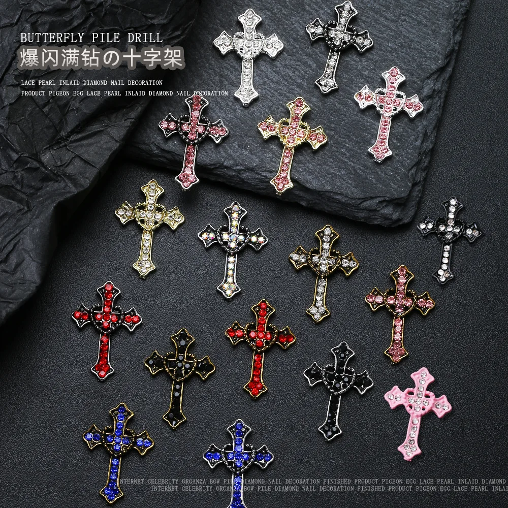 Halloween Alloy Three-Dimensional Rhinestone Cross Nail Art Accessories, Light Luxury Hollow Heart Nail Decorations