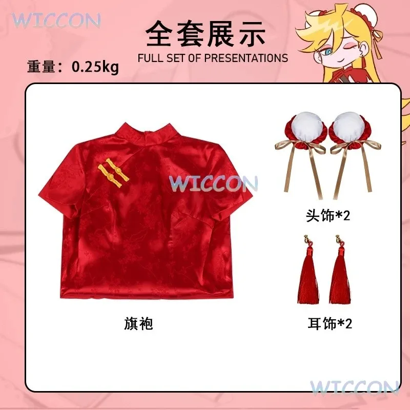 

asdh8@panty·Anarchy cosplay Red Cheongsam Dress Wig Anime & Stocking With Garterbelt Disfraz Women Hallowen