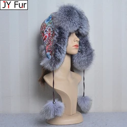 Quality Silver Blue Fox Fur Snowboard Cap Winter Sheep Leather Hat with Ears PomPom Flower Print Women's Fur Hats for Winter