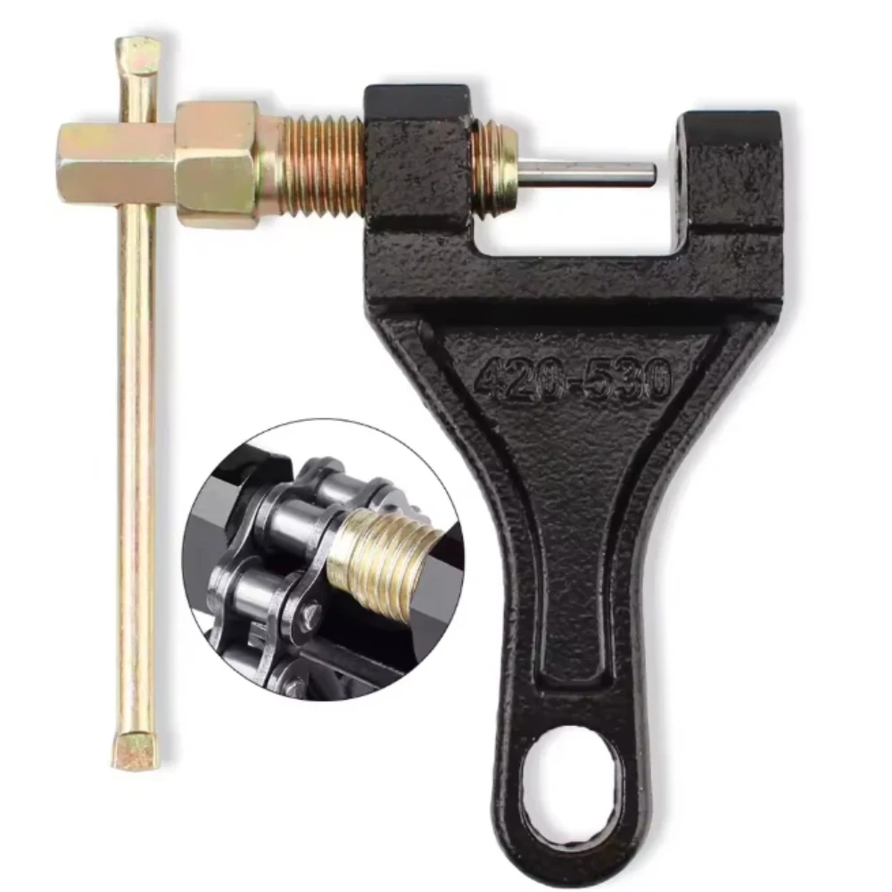 Mini Bicycle Chain …