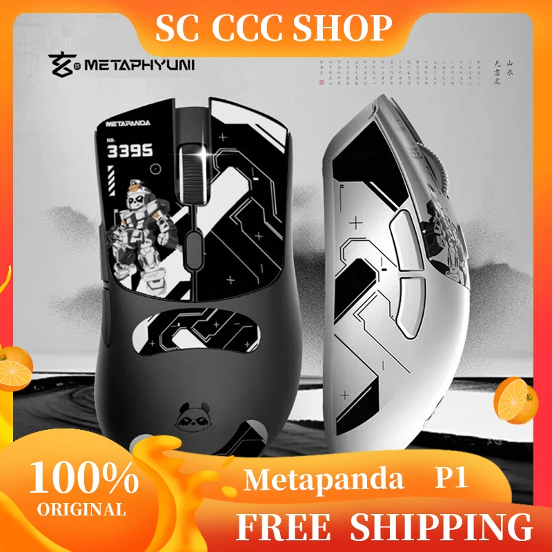 

Беспроводная мышь Metaphyuni Metapanda P1 P1 Pro Max Paw3395L Ow Latency, легкая игровая мышь для киберспорта, эргономичная компьютерная геймерская мышь, подарок